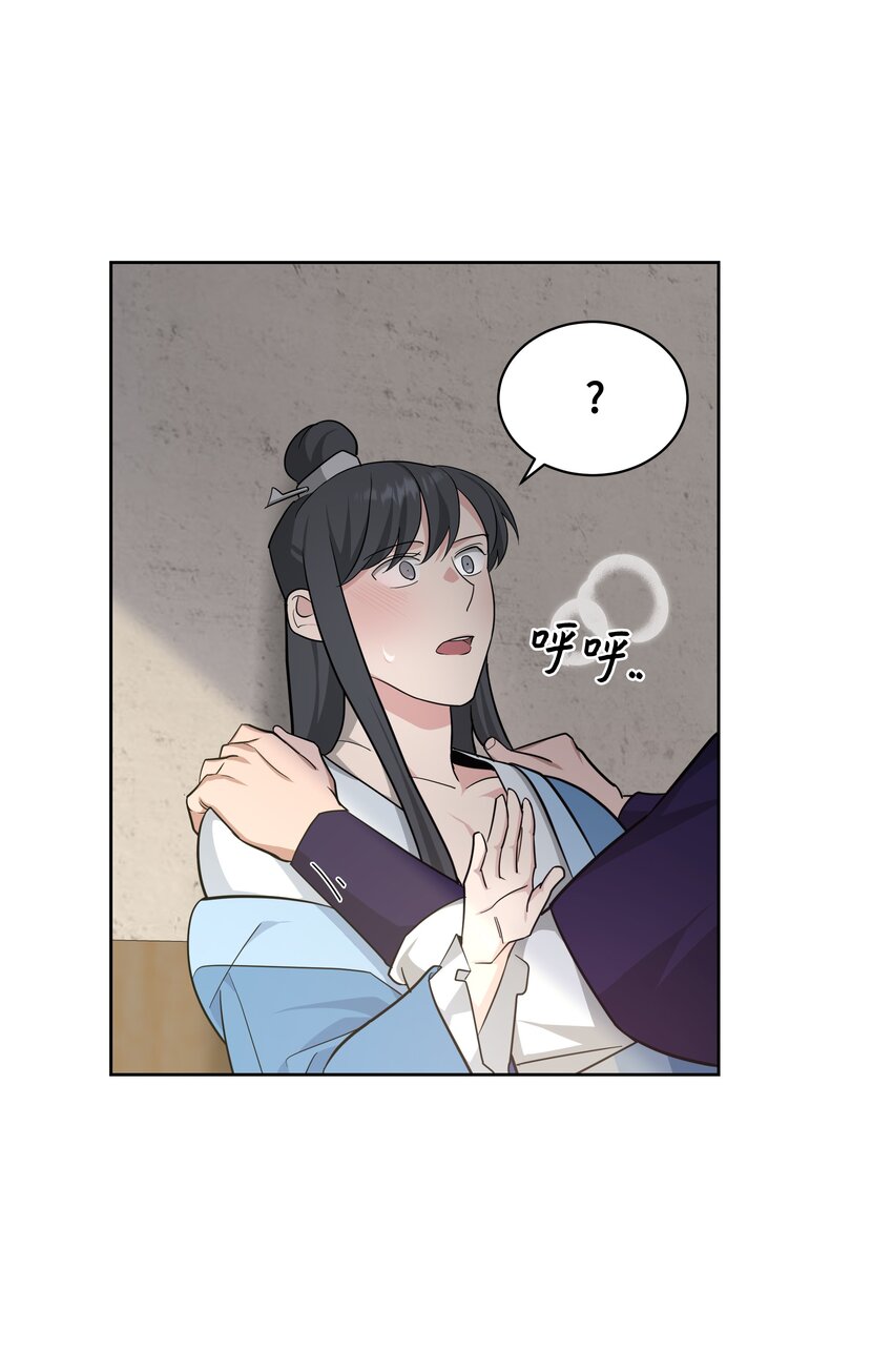 68 嫉妒（2）(1/2)-第65话