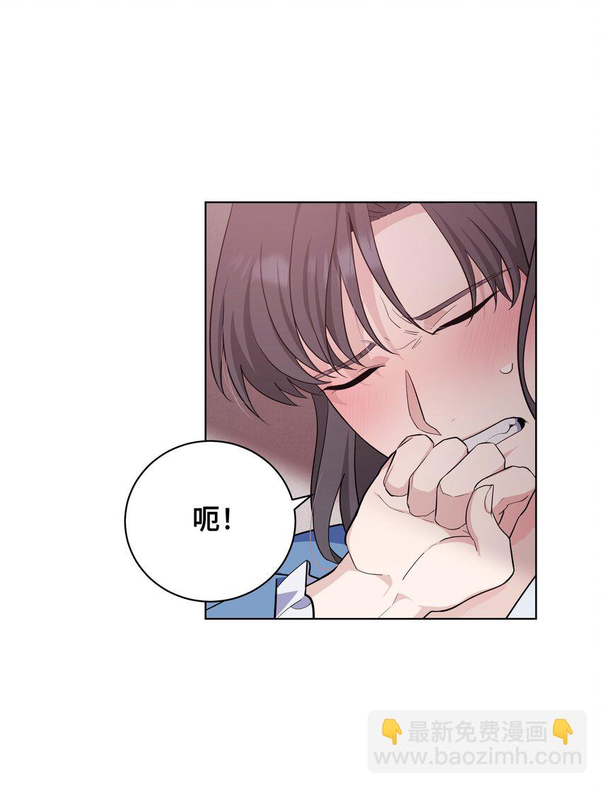 68 嫉妒（2）(1/2)-第65话