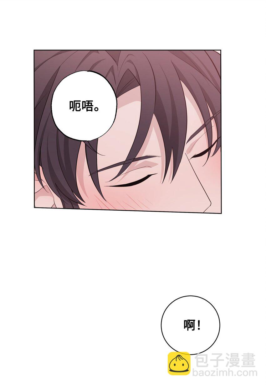 68 嫉妒（2）(1/2)-第65话