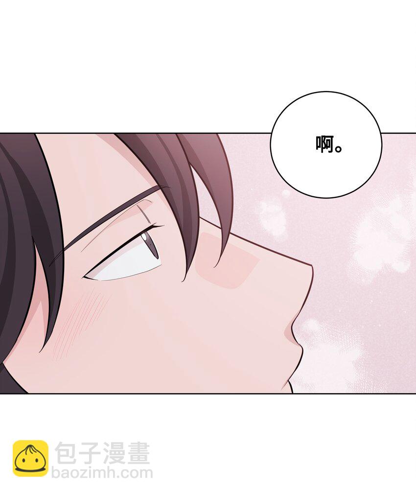 68 嫉妒（2）(1/2)-第65话