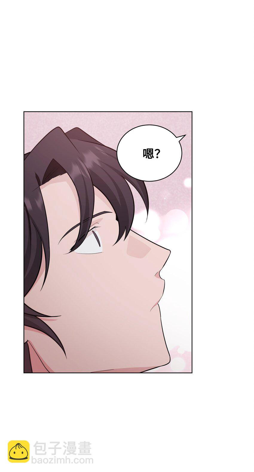 68 嫉妒（2）(1/2)-第65话