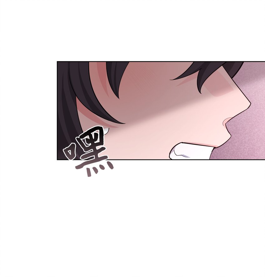 68 嫉妒（2）(1/2)-第65话