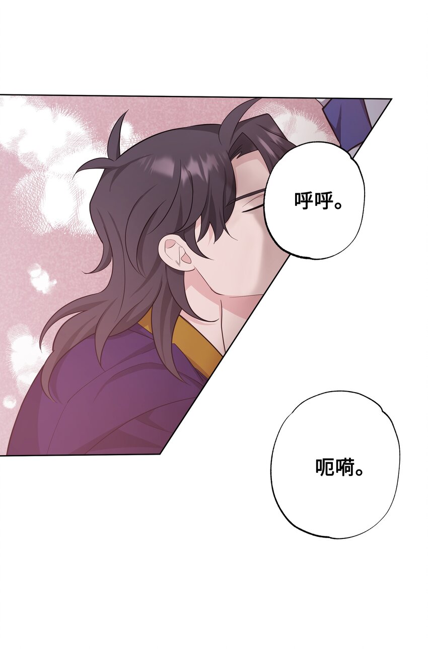 68 嫉妒（2）(1/2)-第65话