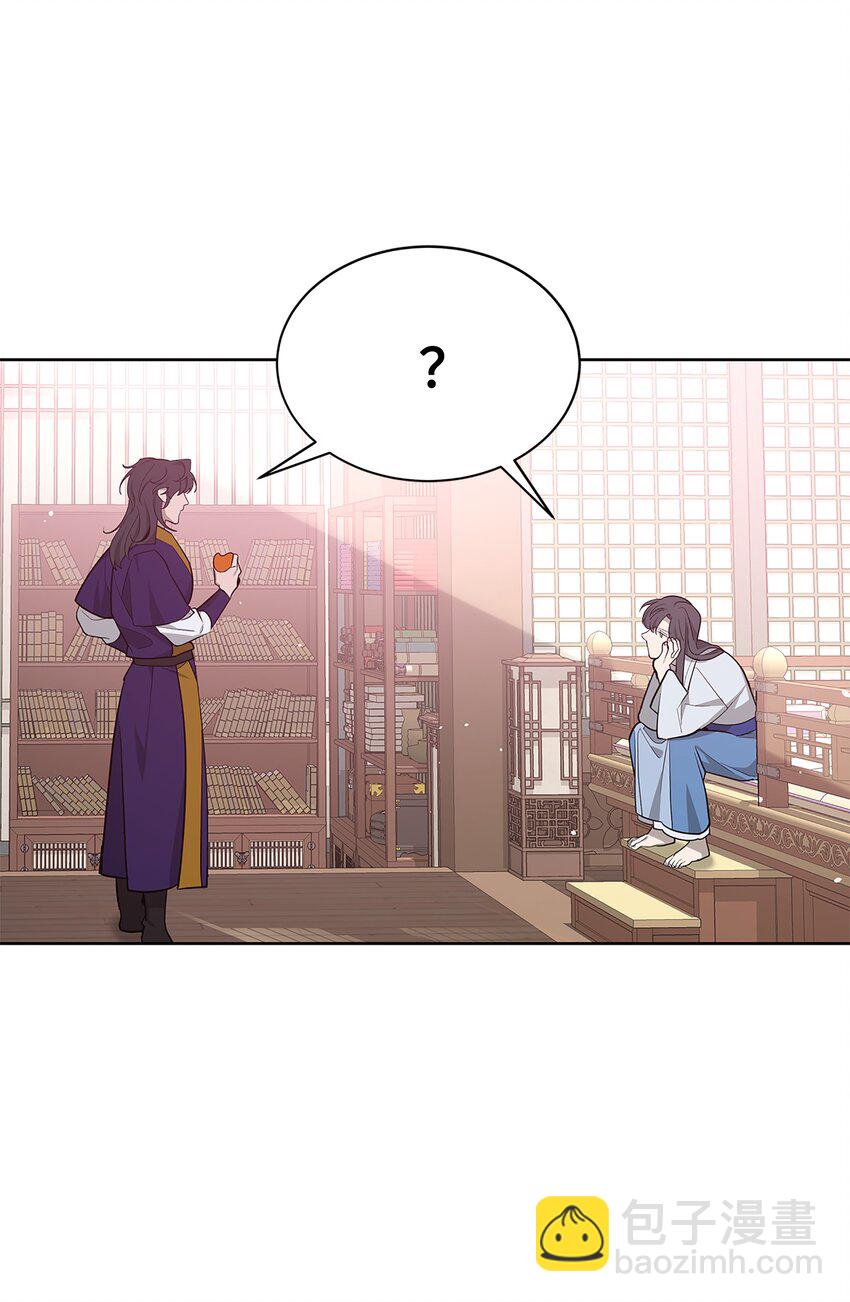 70 诱惑（1）(1/2)-第67话