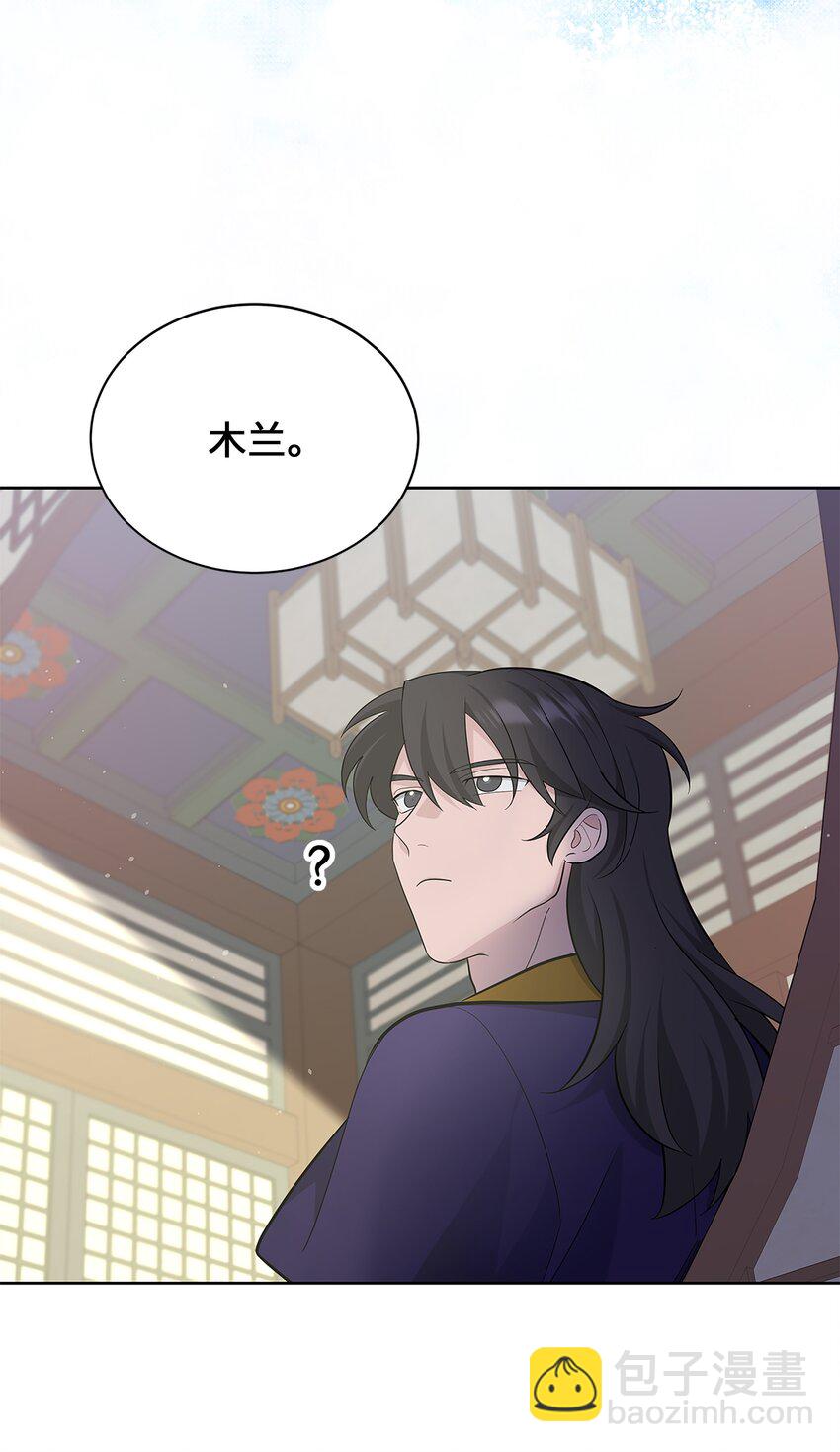 70 诱惑（1）(1/2)-第67话