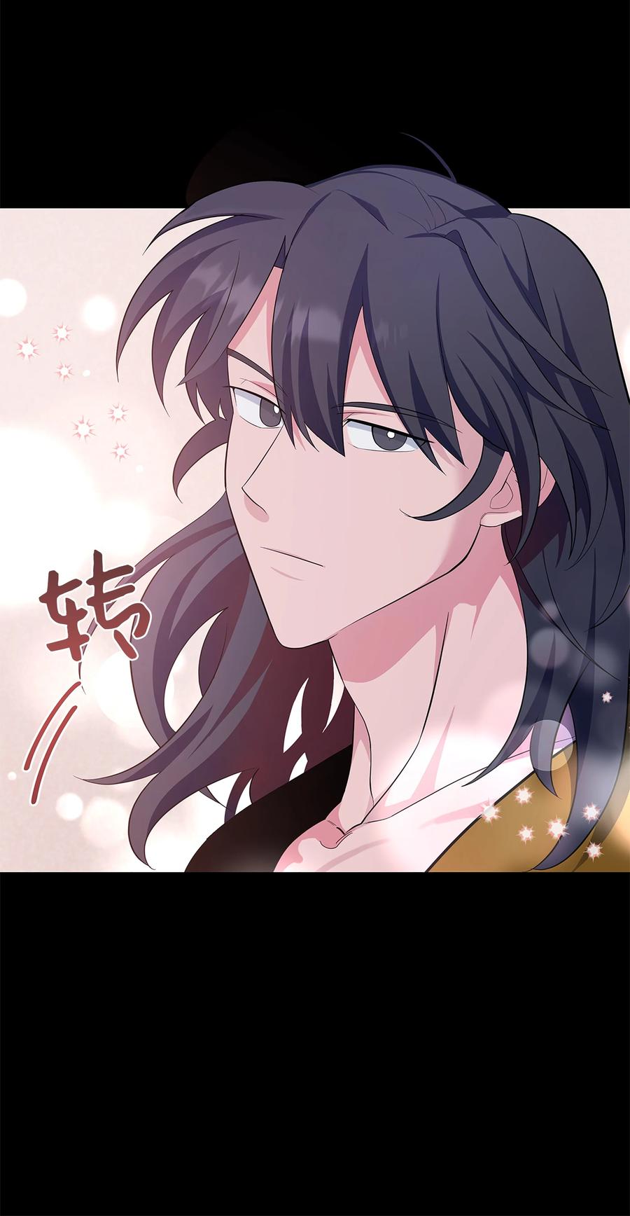 72 诱惑（3）(1/2)-第69话