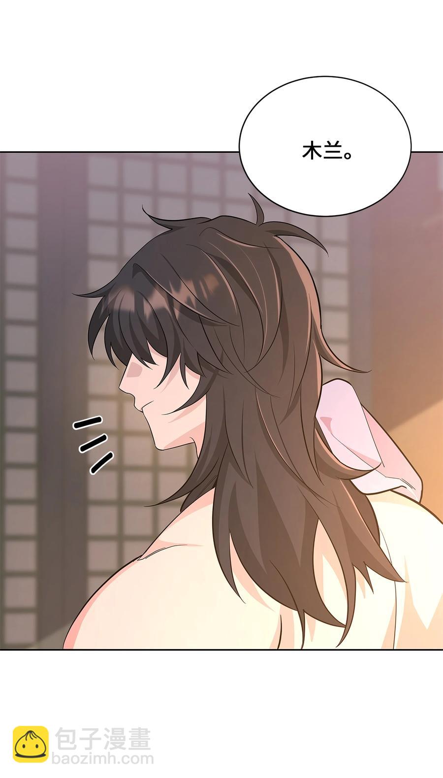 72 诱惑（3）(1/2)-第69话