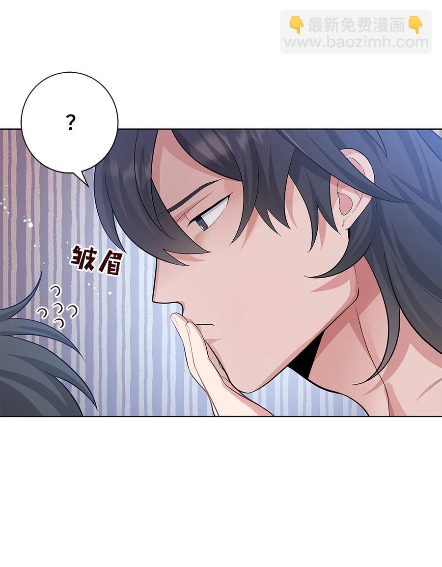 74 &ldquo;趣事&rdquo;(1/2)-第71话