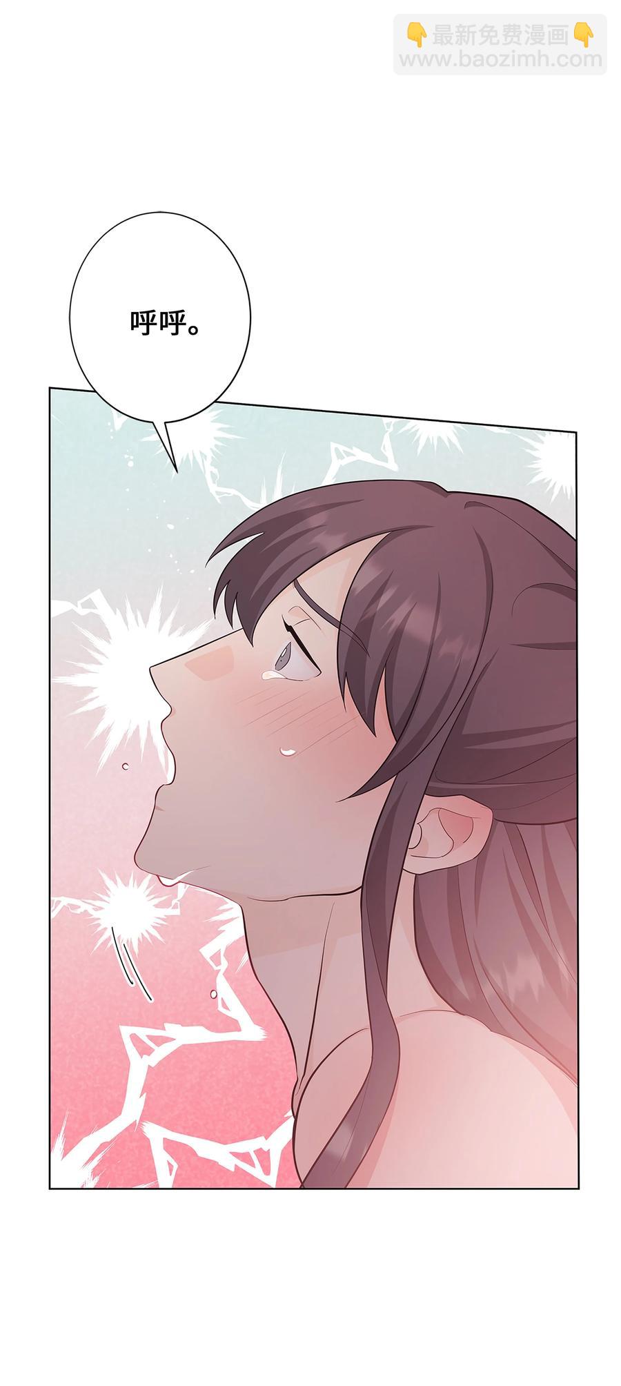 74 &ldquo;趣事&rdquo;(1/2)-第71话