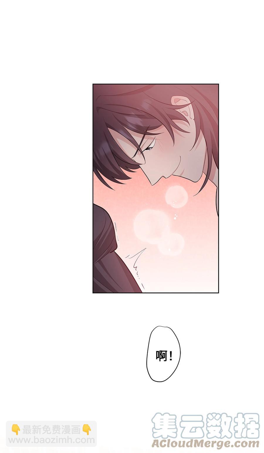 74 &ldquo;趣事&rdquo;(1/2)-第71话