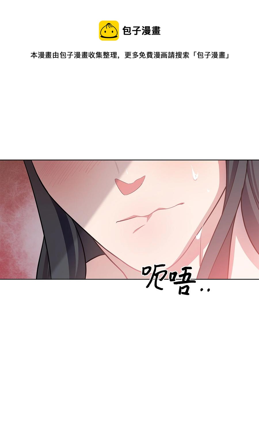 74 &ldquo;趣事&rdquo;(1/2)-第71话