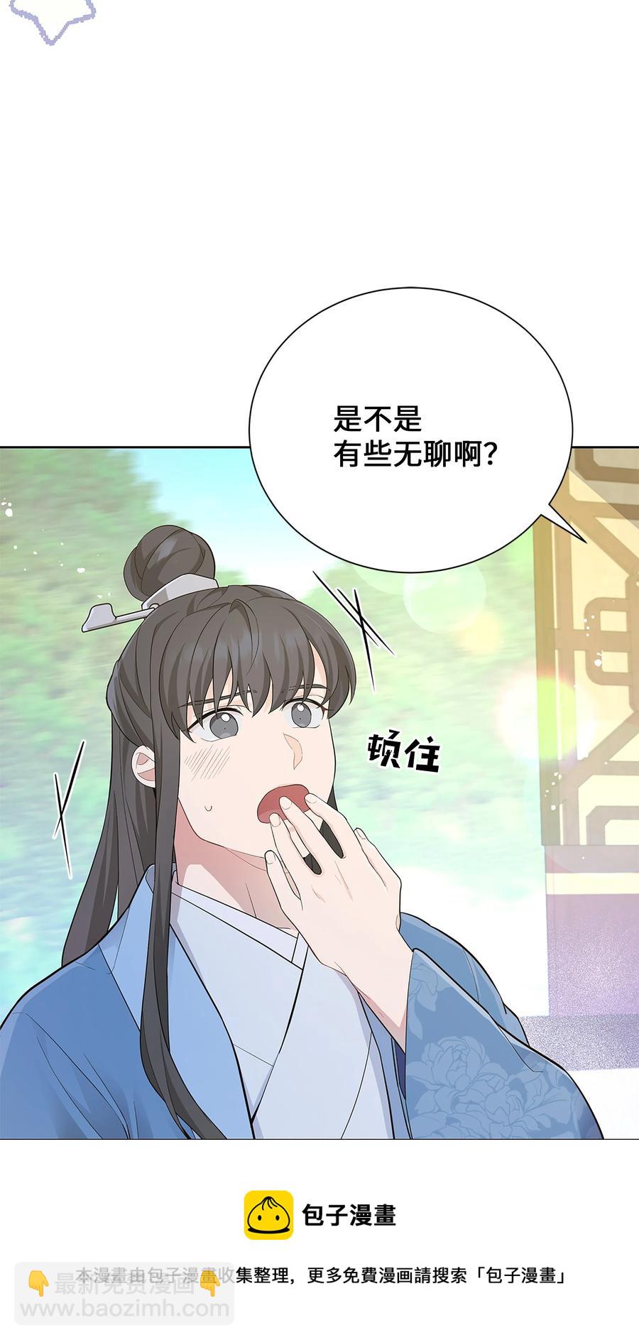 74 &ldquo;趣事&rdquo;(1/2)-第71话