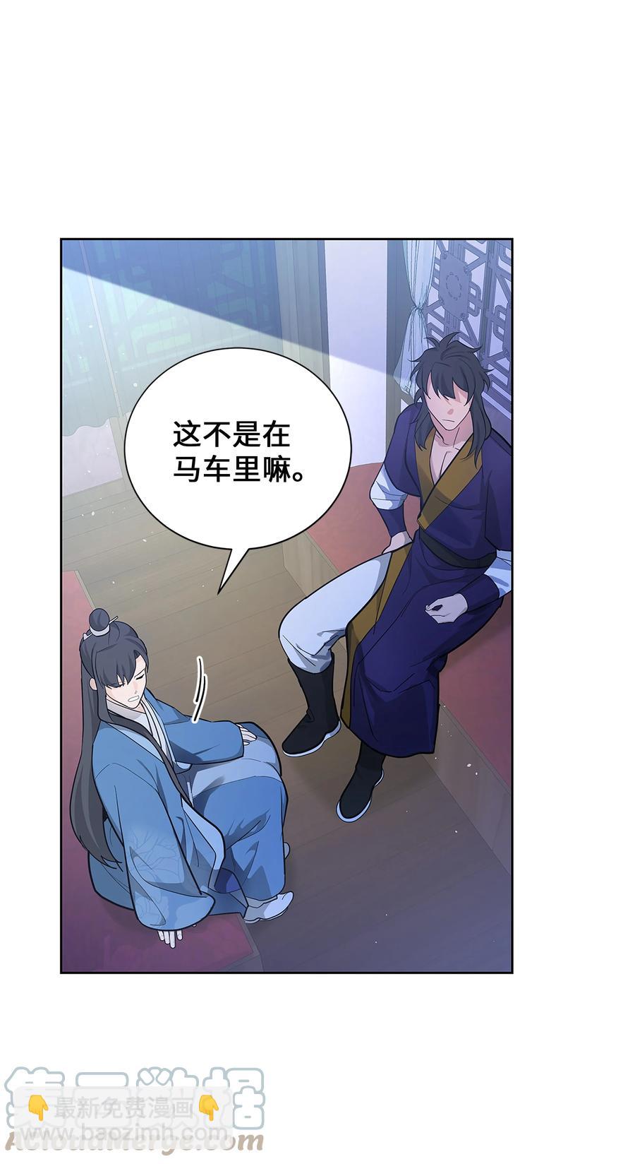 74 &ldquo;趣事&rdquo;(1/2)-第71话