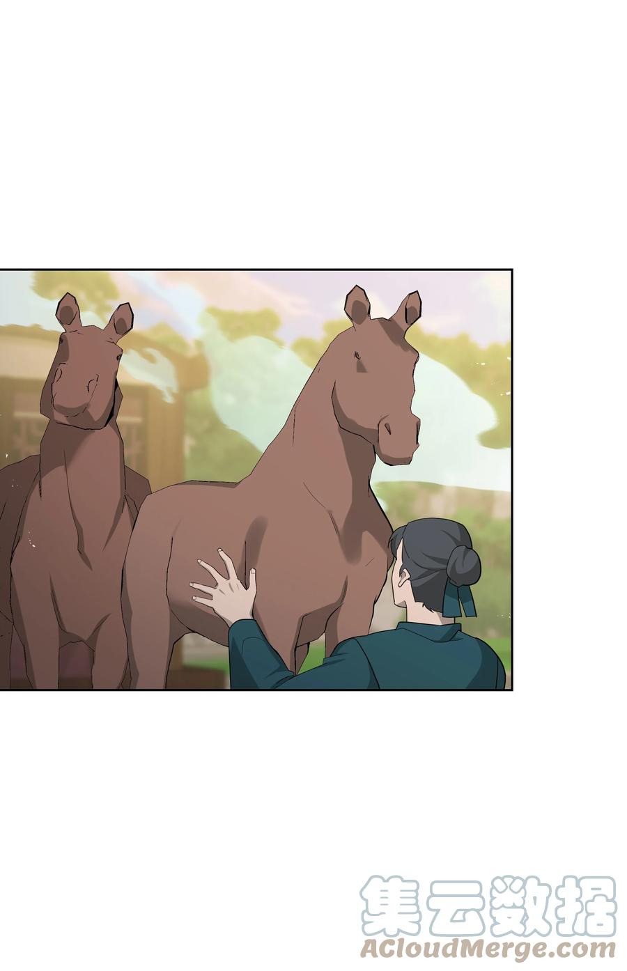 76 高手(1/2)-第73话