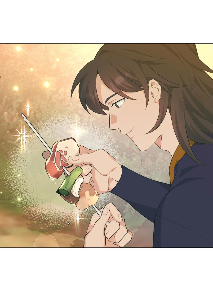 78 &ldquo;郊游&rdquo;-第75话