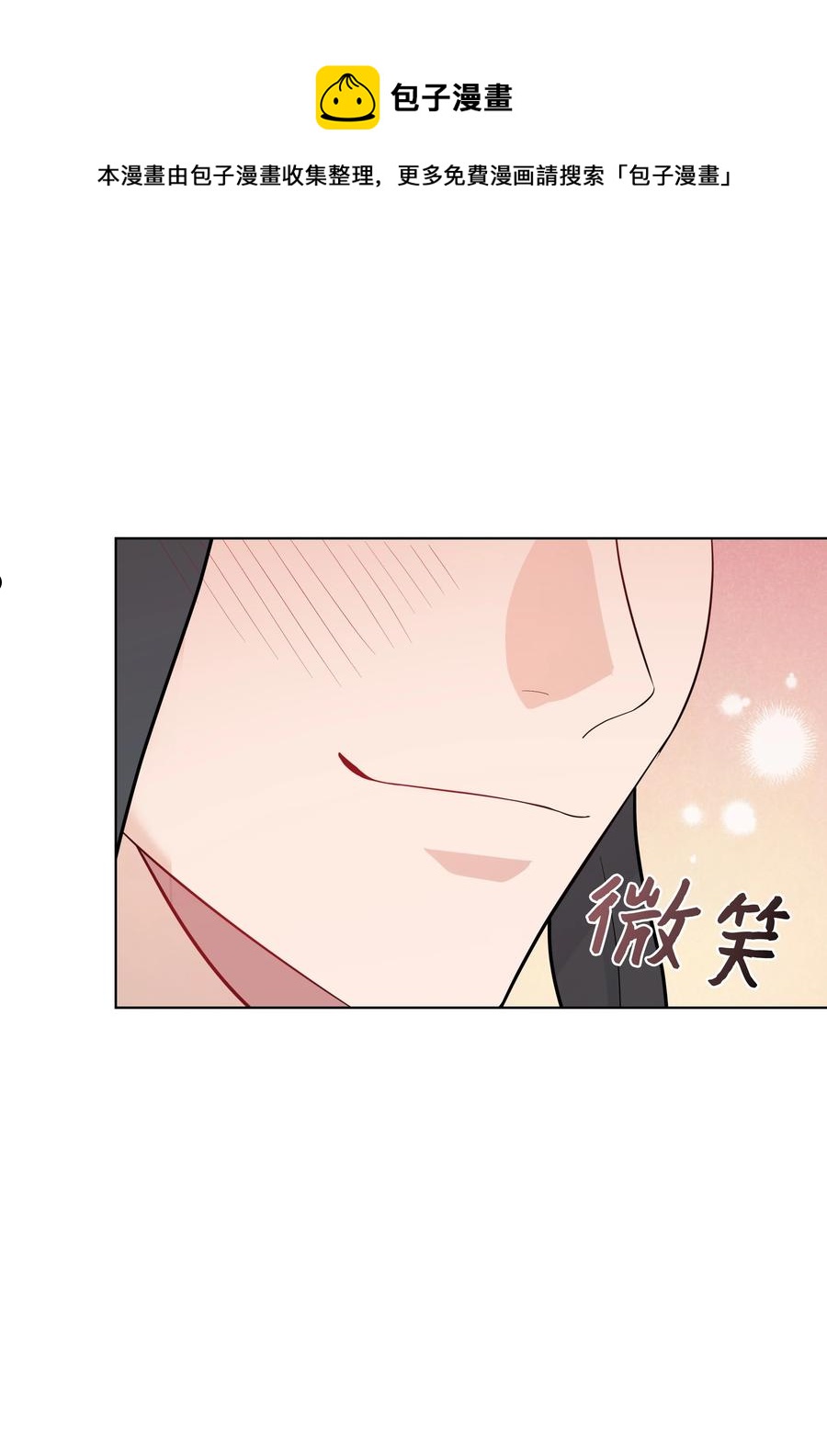 78 &ldquo;郊游&rdquo;-第75话