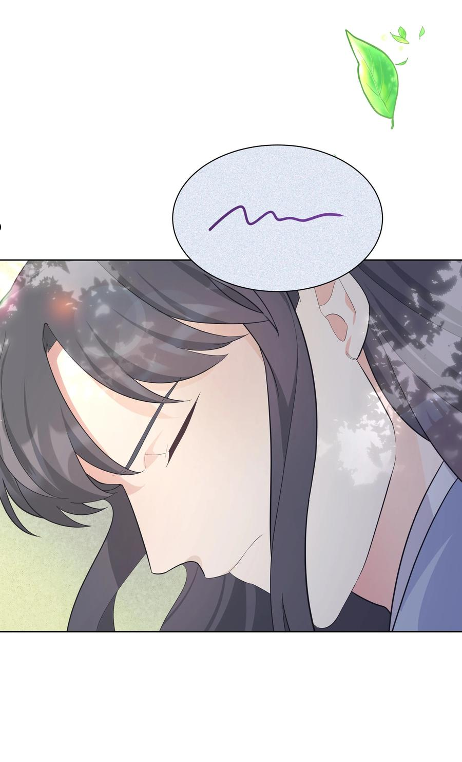 78 &ldquo;郊游&rdquo;-第75话