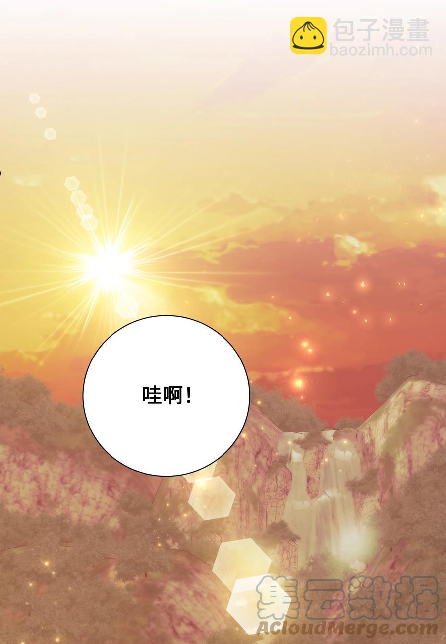 78 &ldquo;郊游&rdquo;-第75话