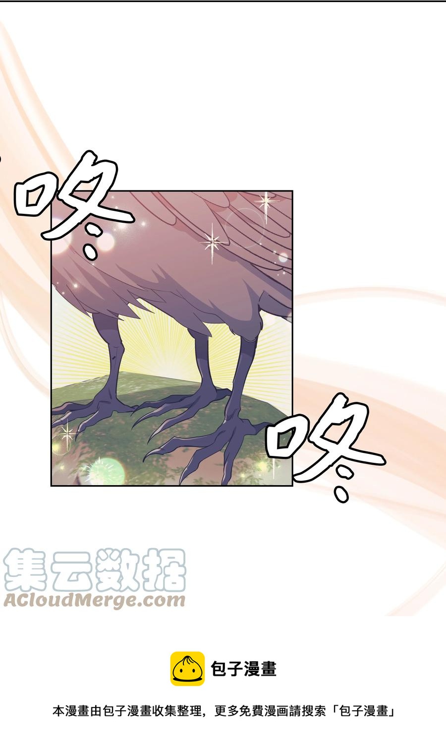 78 &ldquo;郊游&rdquo;-第75话