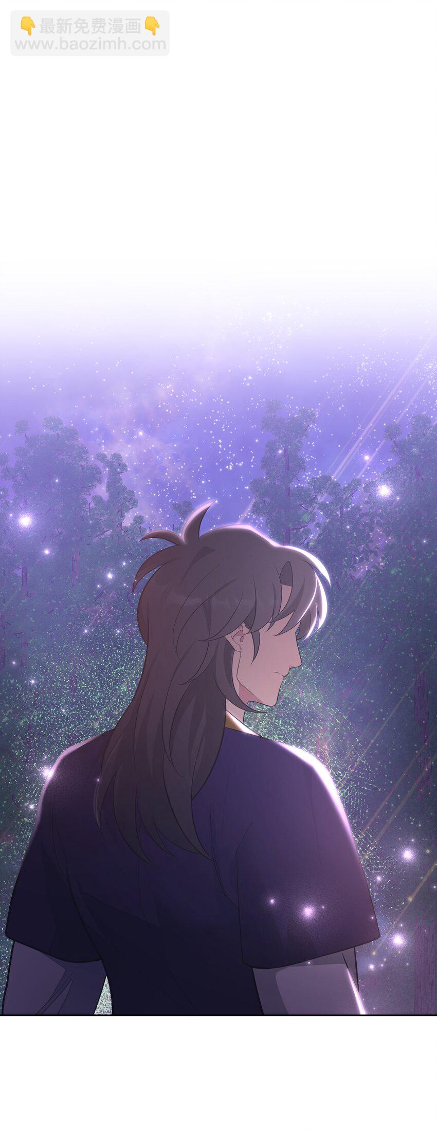 80 恋慕（2）(1/2)-第77话