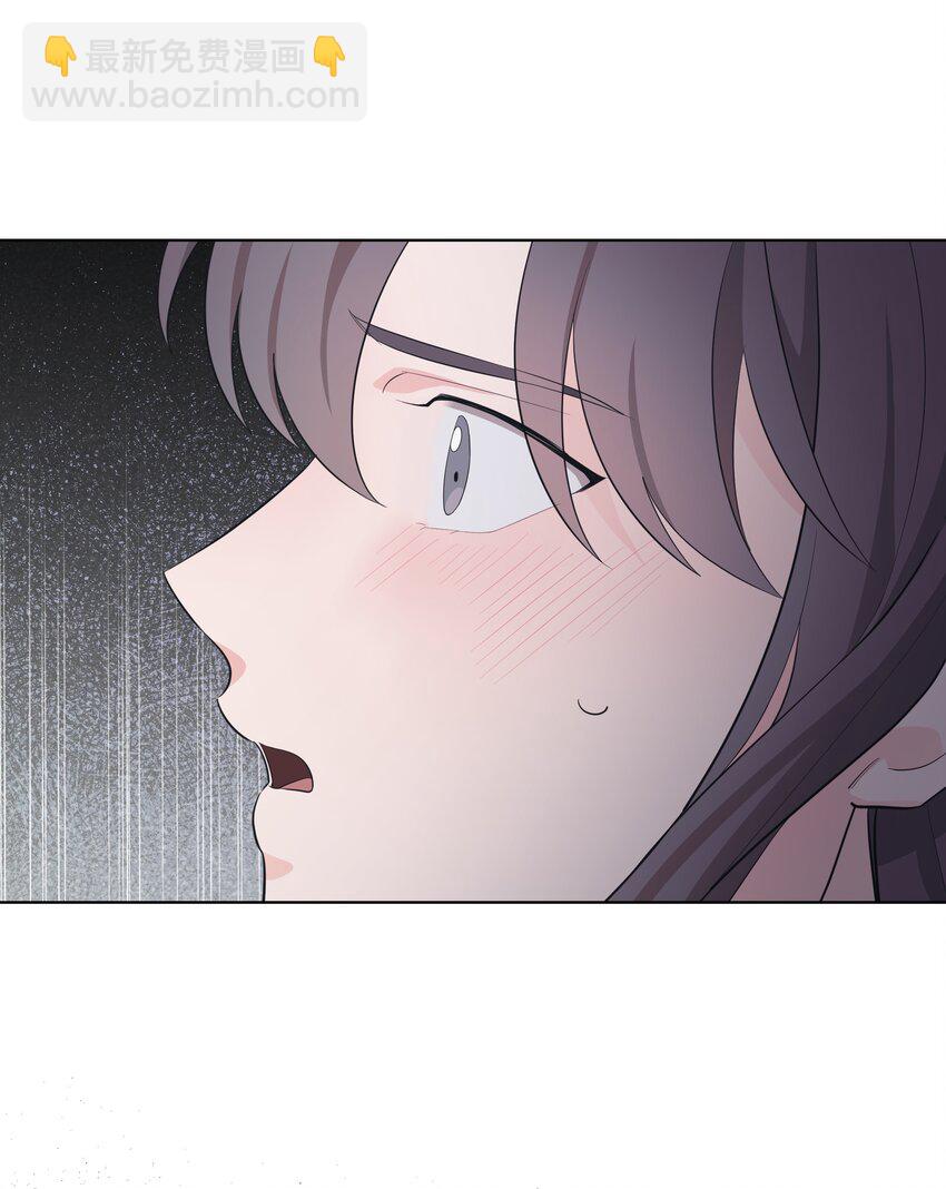 80 恋慕（2）(1/2)-第77话