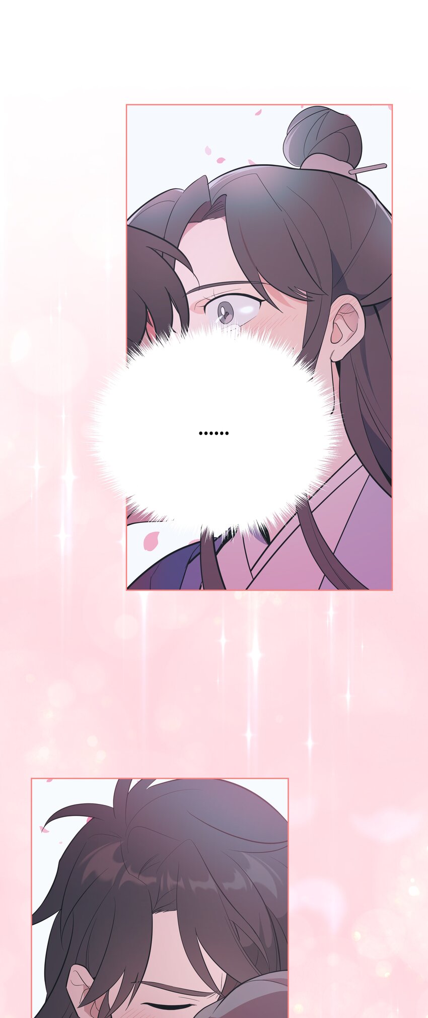 80 恋慕（2）(1/2)-第77话