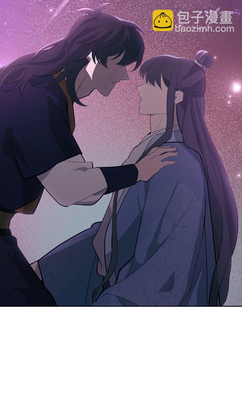 80 恋慕（2）(1/2)-第77话