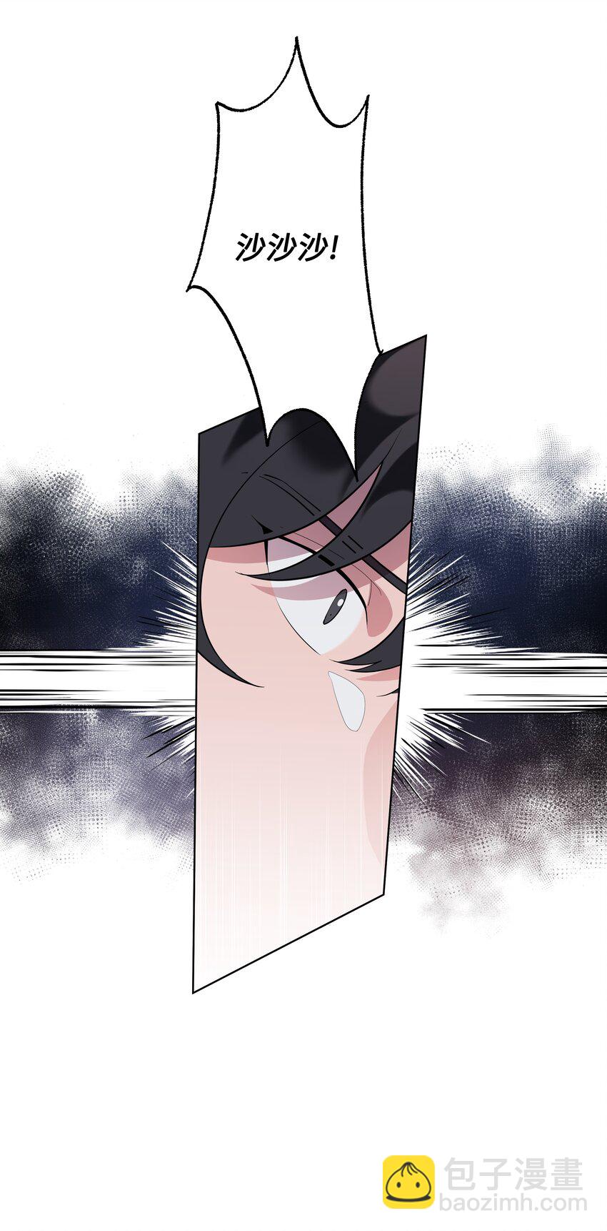 80 恋慕（2）(1/2)-第77话