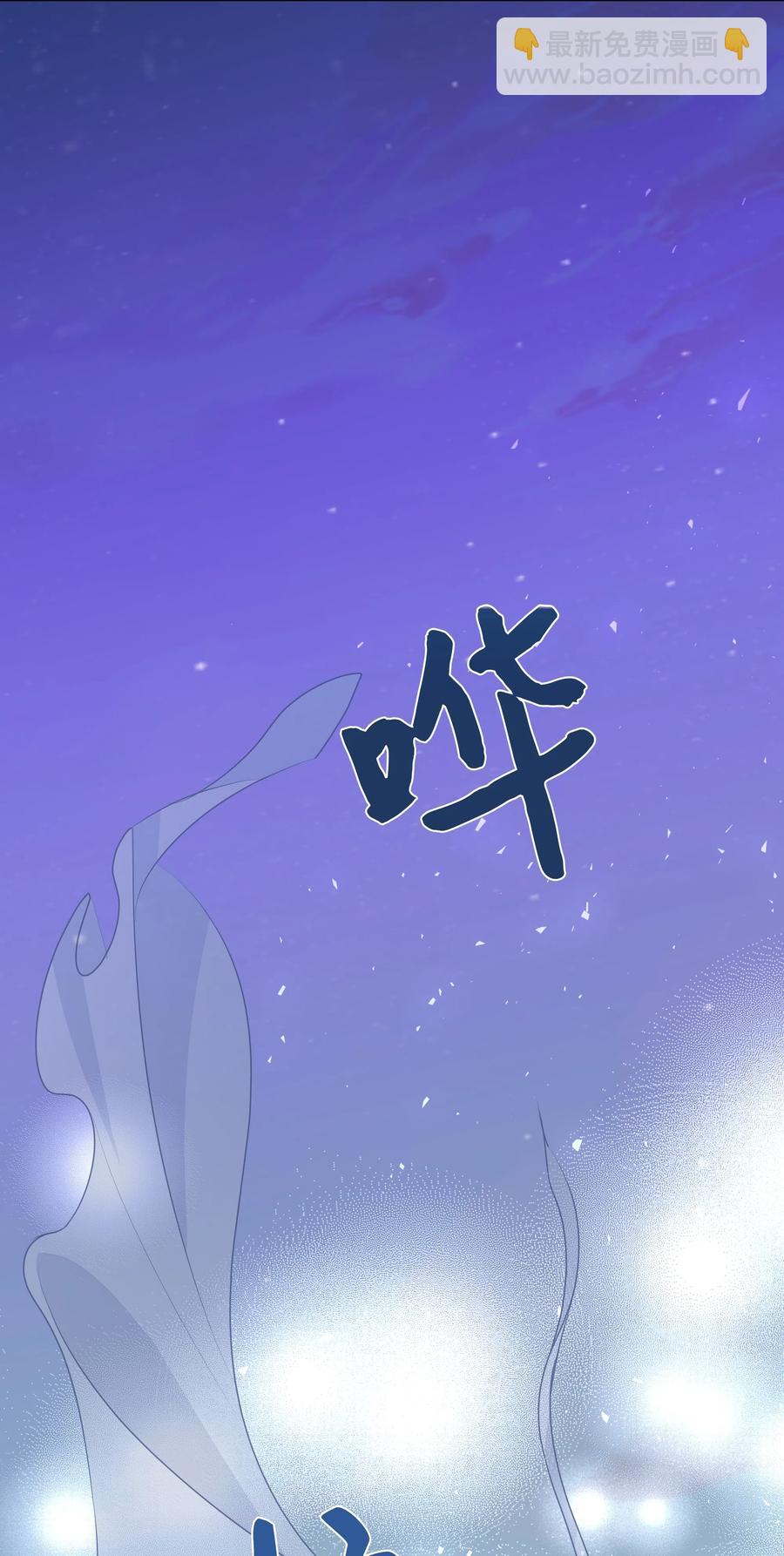 09 名医(1/2)-第9话