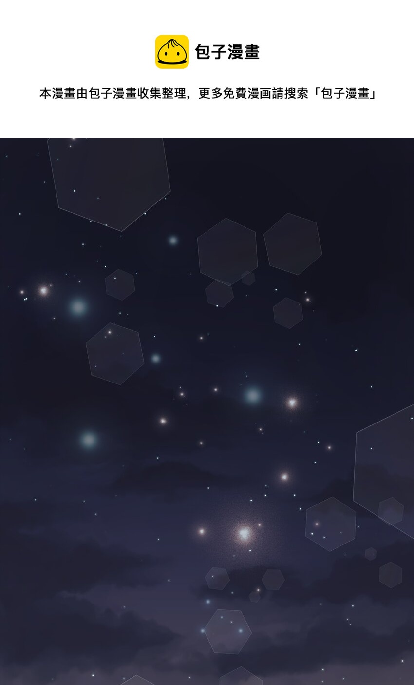 82 苦恼(1/2)-第79话