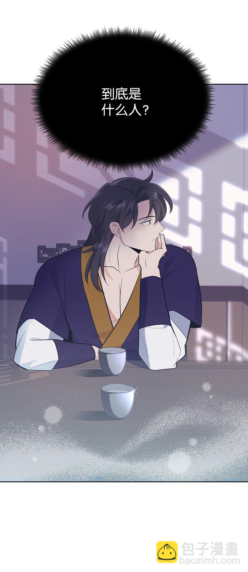 82 苦恼(1/2)-第79话