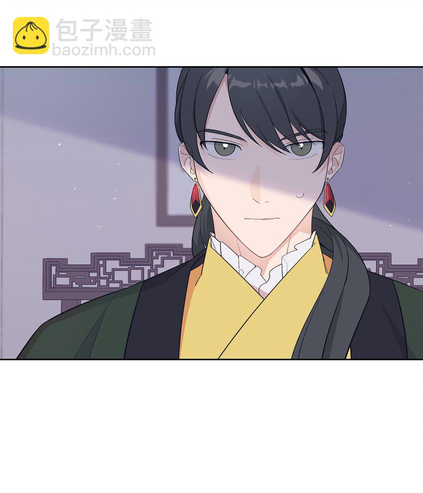 82 苦恼(1/2)-第79话