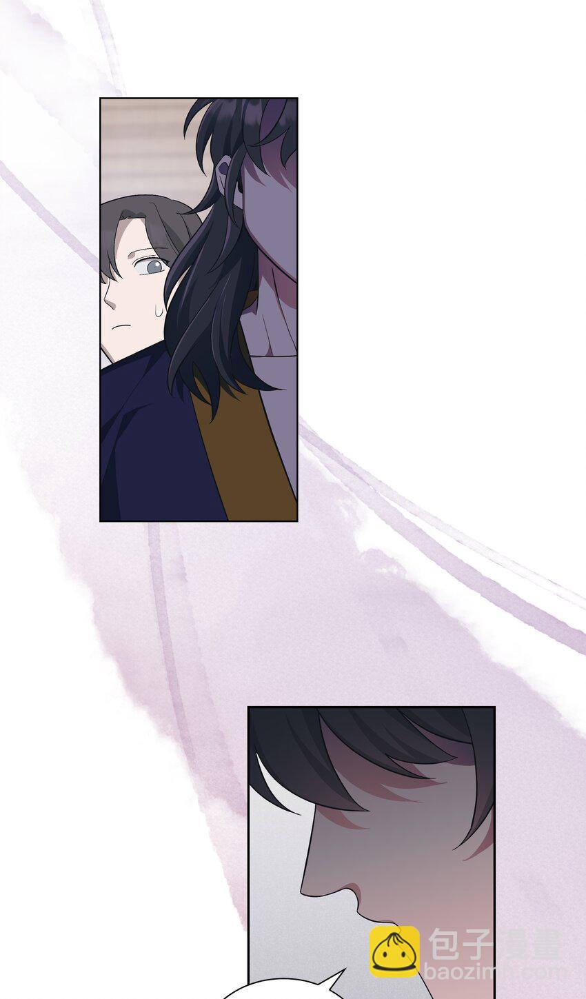 84 请求(1/2)-第81话