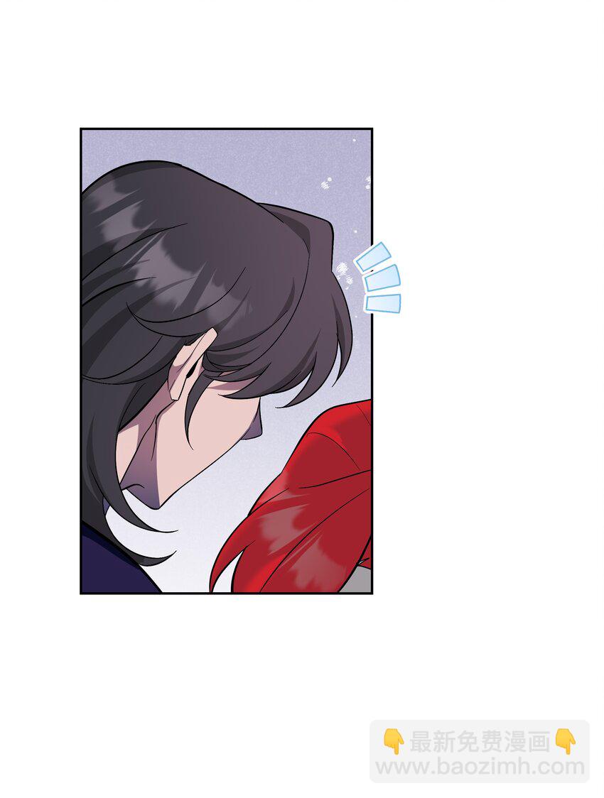 84 请求(1/2)-第81话