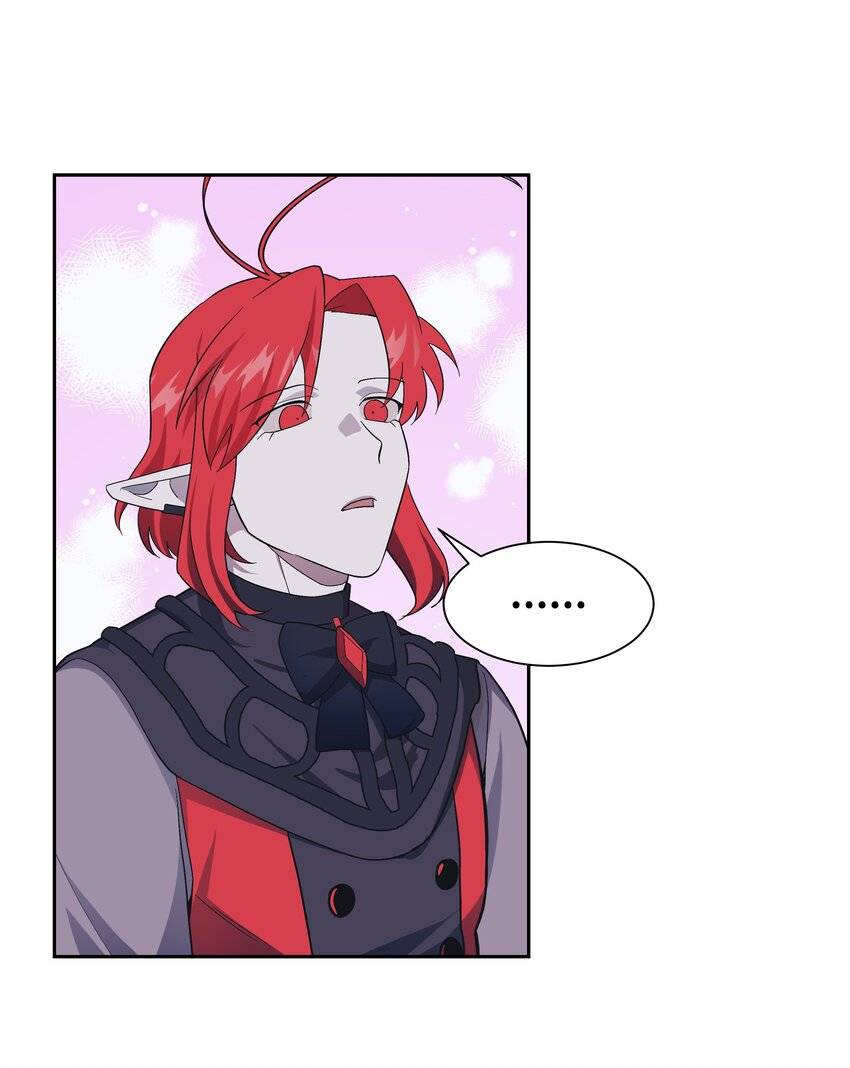 84 请求(1/2)-第81话