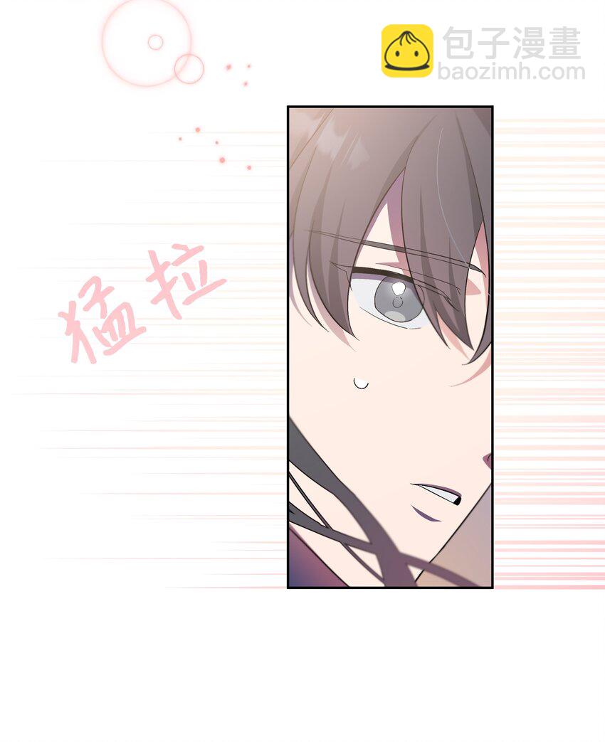 86 心意相通(1/2)-第83话