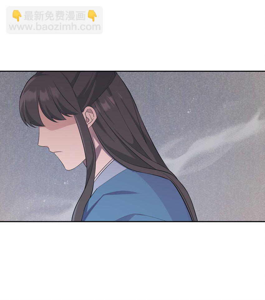 90 根源(1/2)-第87话