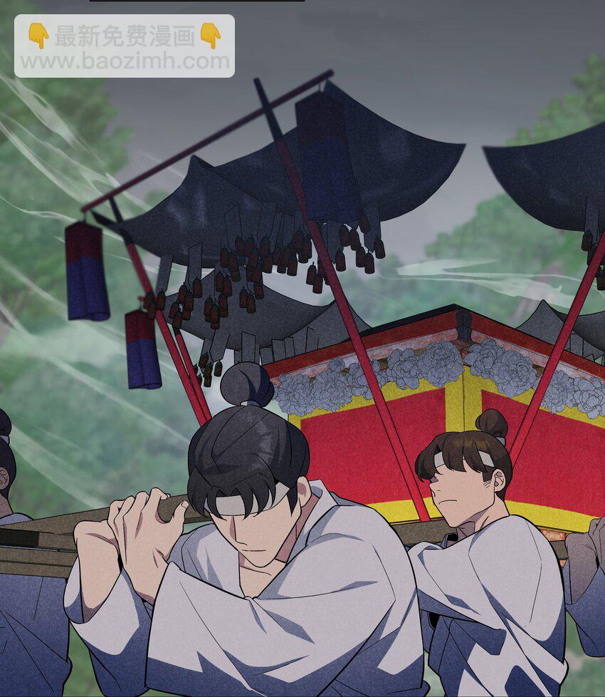 90 根源(1/2)-第87话