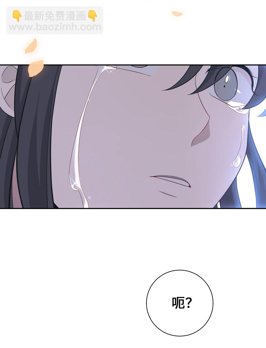 90 根源(1/2)-第87话