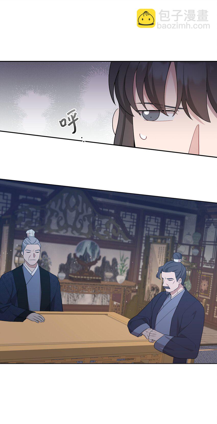 94 变故(1/2)-第91话