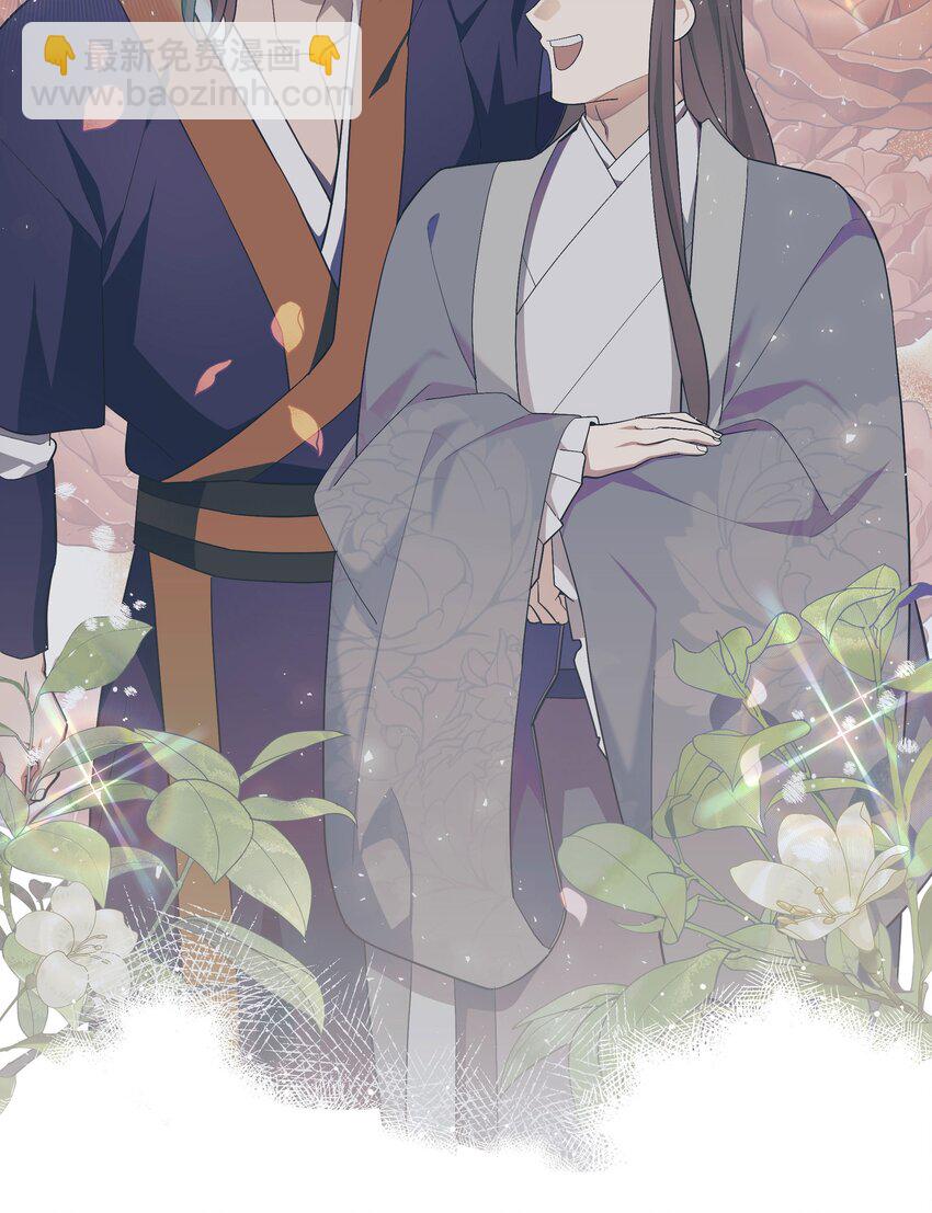 94 变故(1/2)-第91话