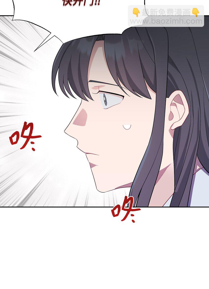 94 变故(1/2)-第91话