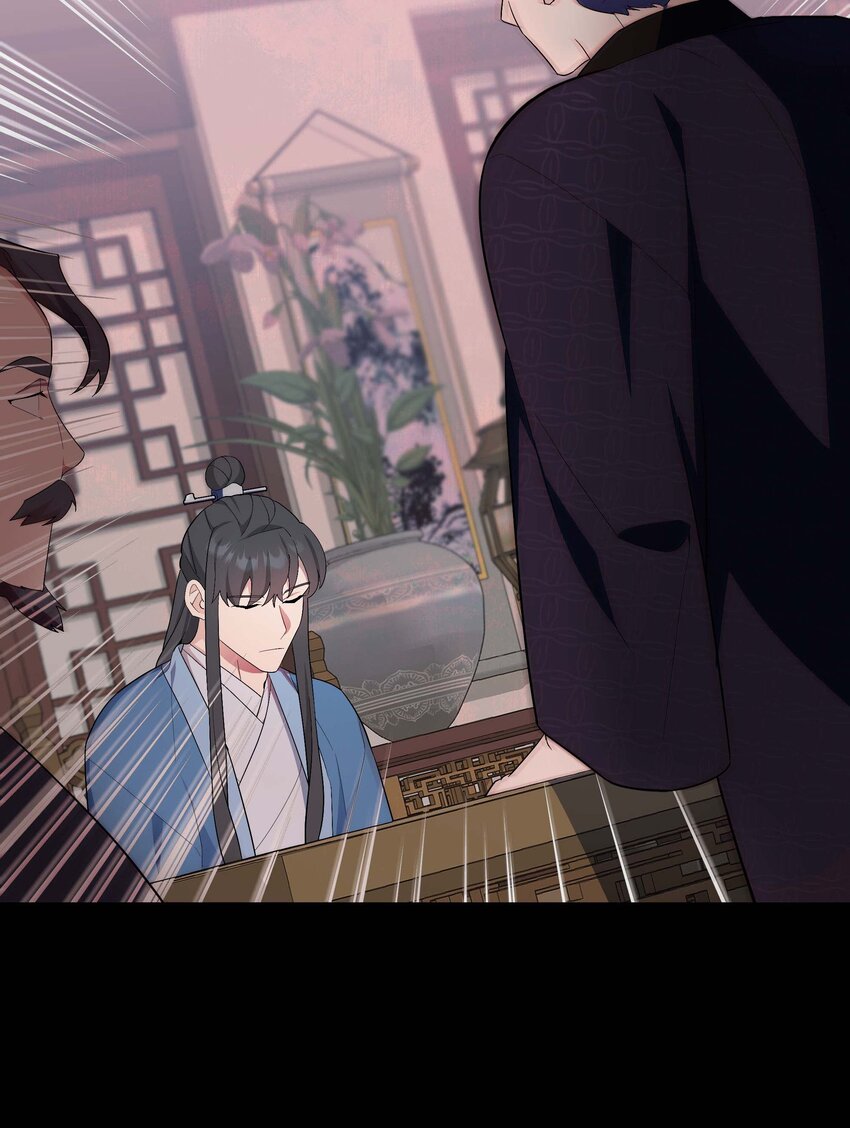 96 不想死(1/2)-第93话