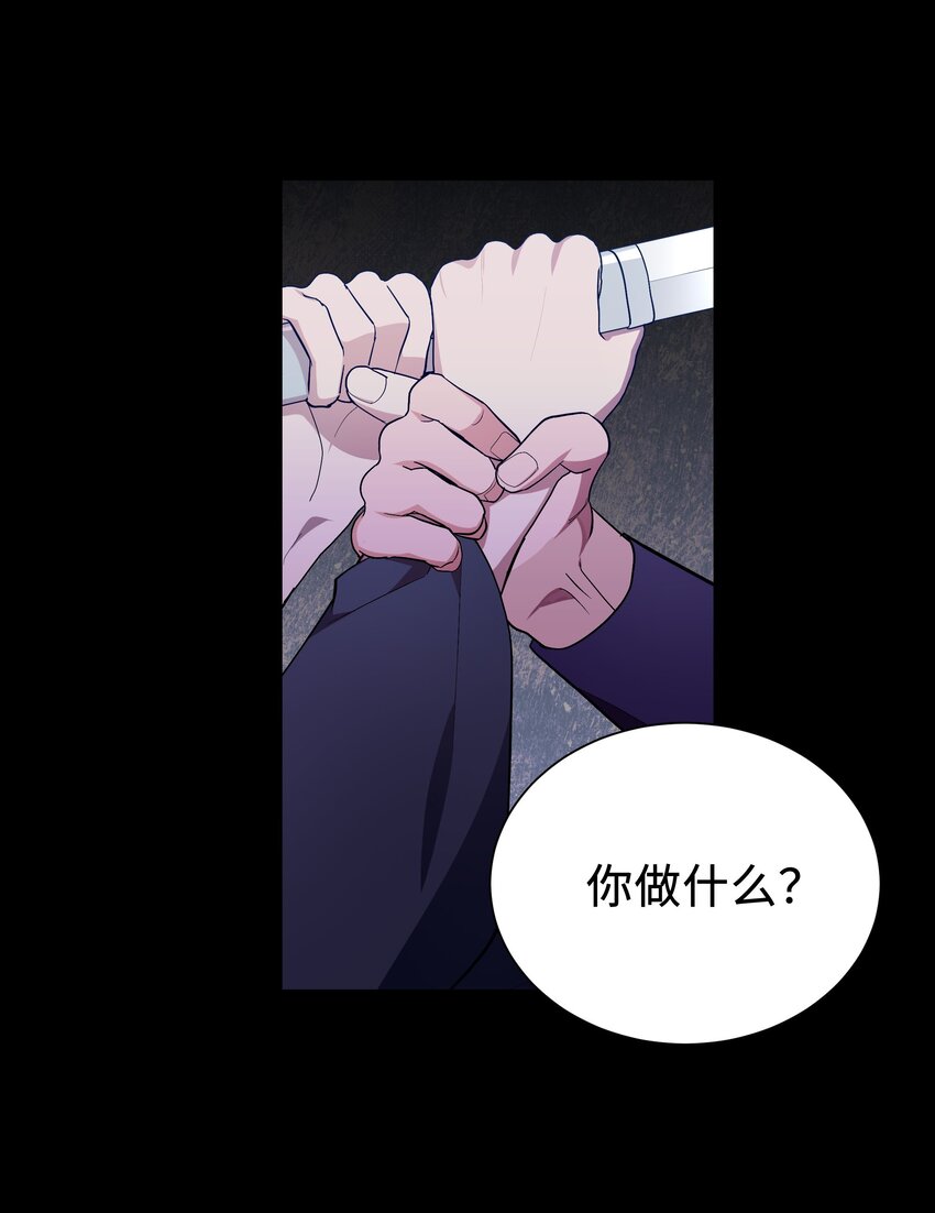 98 失踪(1/2)-第95话