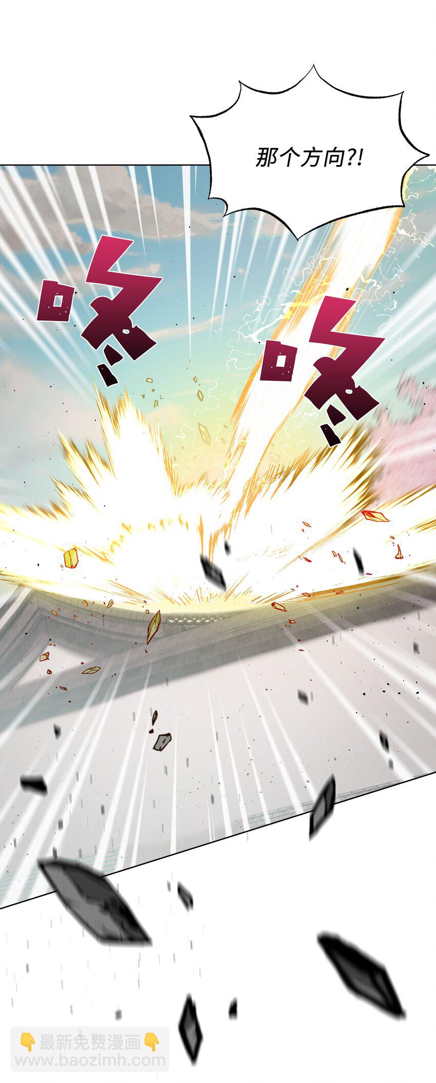 98 失踪(1/2)-第95话