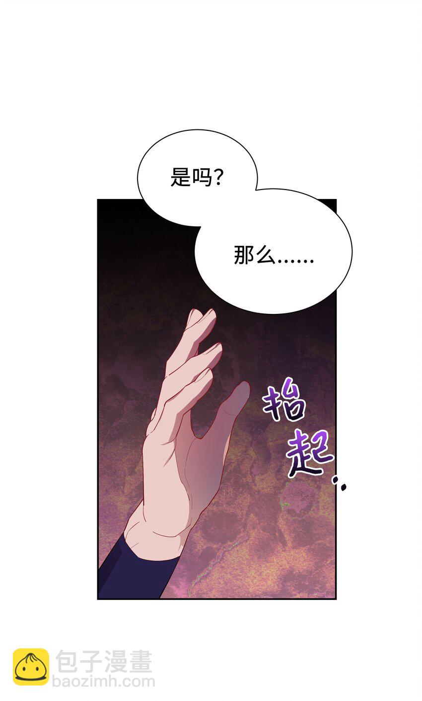 98 失踪(1/2)-第95话