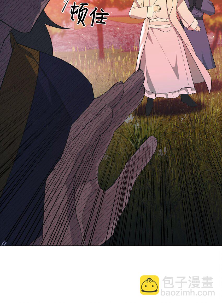 98 失踪(1/2)-第95话