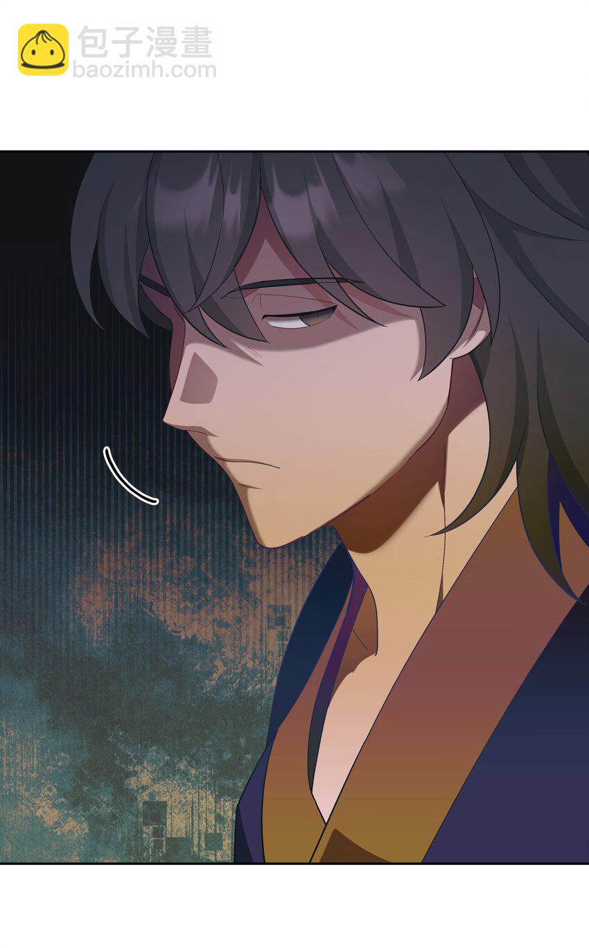 98 失踪(1/2)-第95话