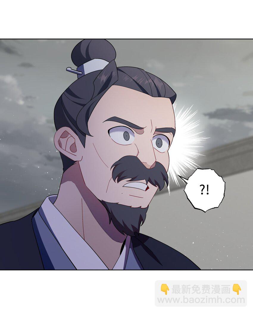 98 失踪(1/2)-第95话