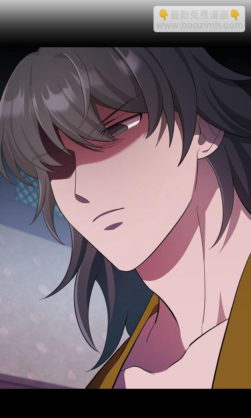 100 拯救(1/2)-第97话